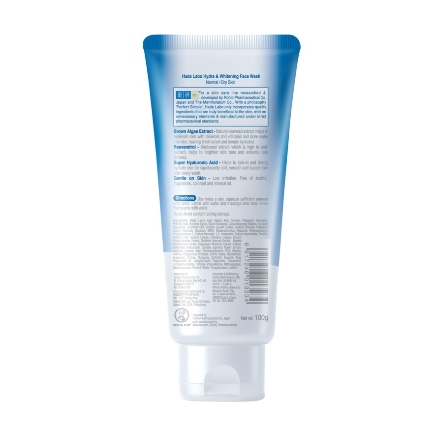 Hydra & Whitening Face Wash 100g image