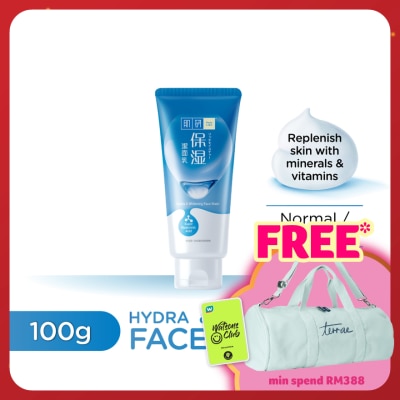 HADA LABO Hydra & Whitening Face Wash 100g