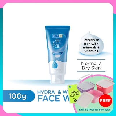 HADA LABO Hydra & Whitening Face Wash 100g
