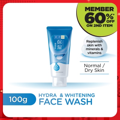 HADA LABO Hydra & Whitening Face Wash 100g