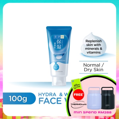 HADA LABO - Hydra & Whitening Face Wash 100g