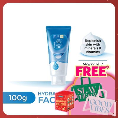 HADA LABO Hydra & Whitening Face Wash 100g