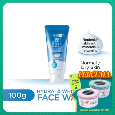 HADA LABO Hydra & Whitening Face Wash 100g