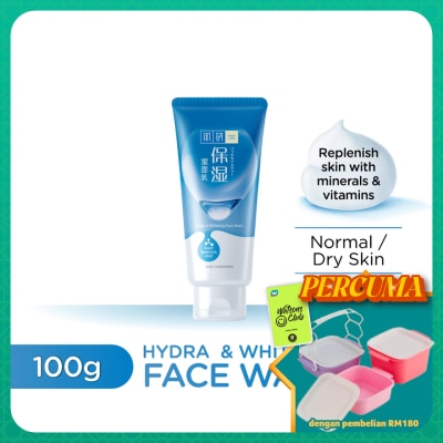 HADA LABO - Hydra & Whitening Face Wash 100g
