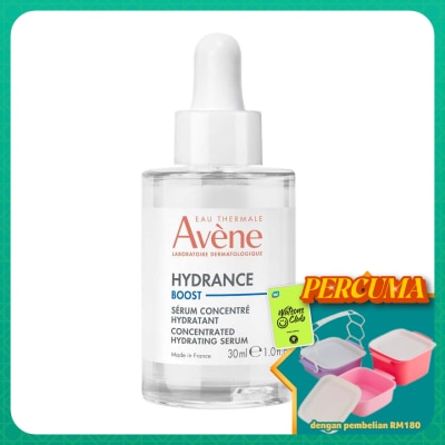 AVENE - Hydrance Boost Concentrated Hydrating Serum 30ml