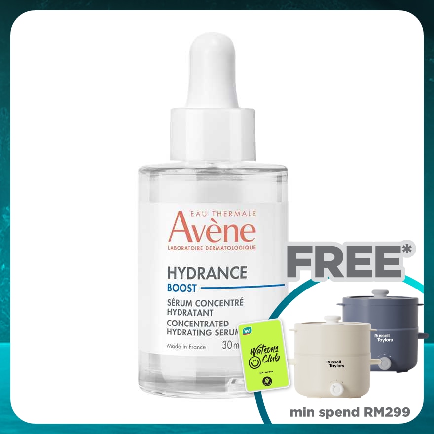 Hydrance Boost Concentrated Hydrating Serum 30ml