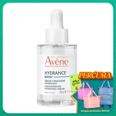 AVENE Hydrance Boost Concentrated Hydrating Serum 30ml