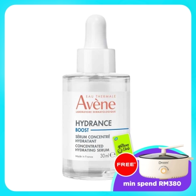 AVENE - Hydrance Boost Concentrated Hydrating Serum 30ml image