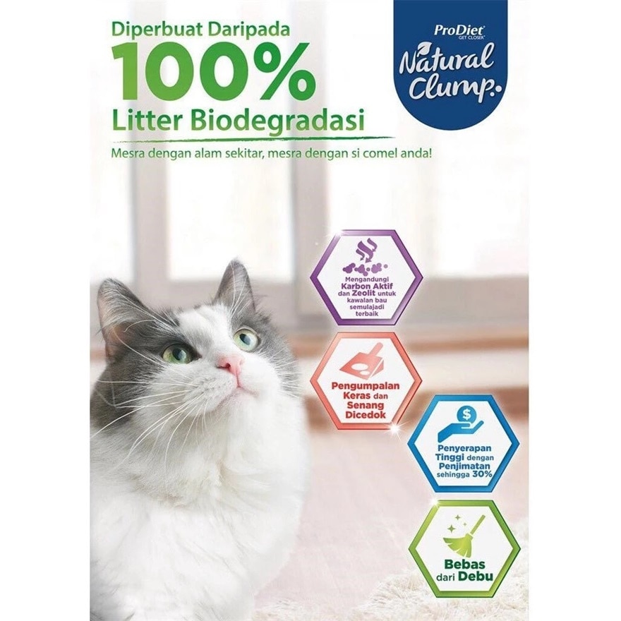 Natural Clump Cat Litter 10L