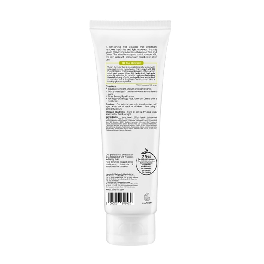 Gentle Milk Cleanser 100ml