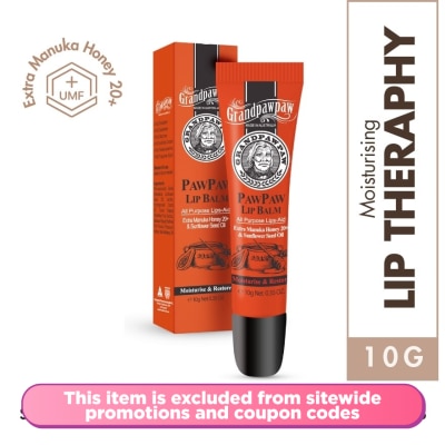 GRANDPAWPAW PawPaw Lip Balm All Purpose Skin Aid 10g