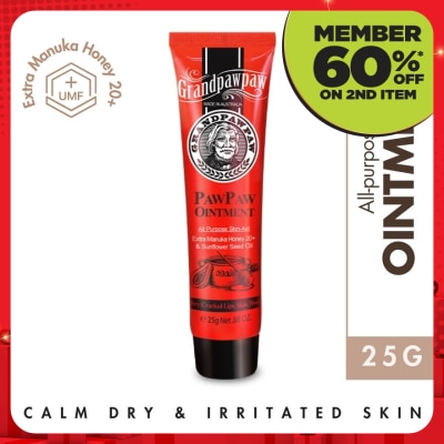GRANDPAWPAW PawPaw Ointment All Purpose Skin Aid 25g
