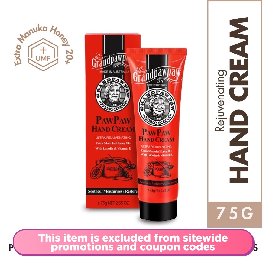 PawPaw Hand Cream 24 Hours Ultra Restores 75g