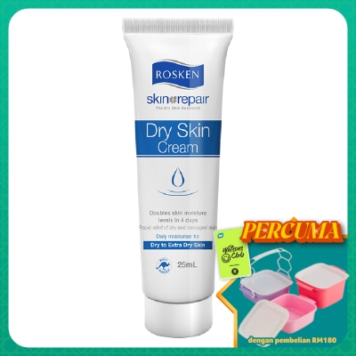 ROSKEN - Rosken Dry Skin Cream 25ml