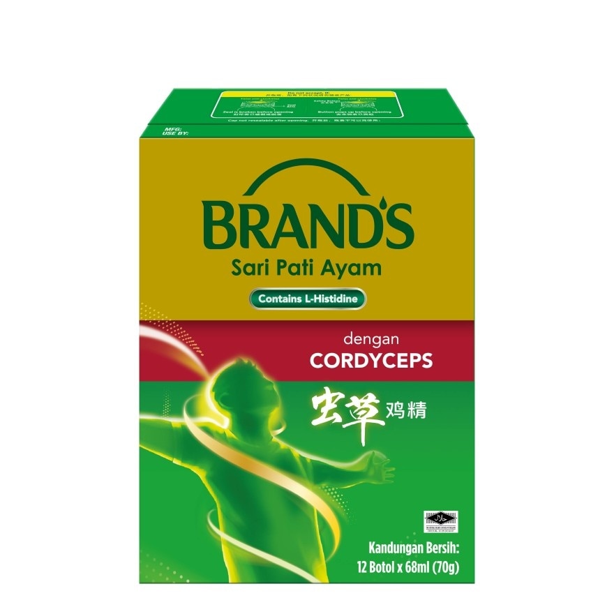 Essence Of Chicken With Cordyceps 70g x 12's
