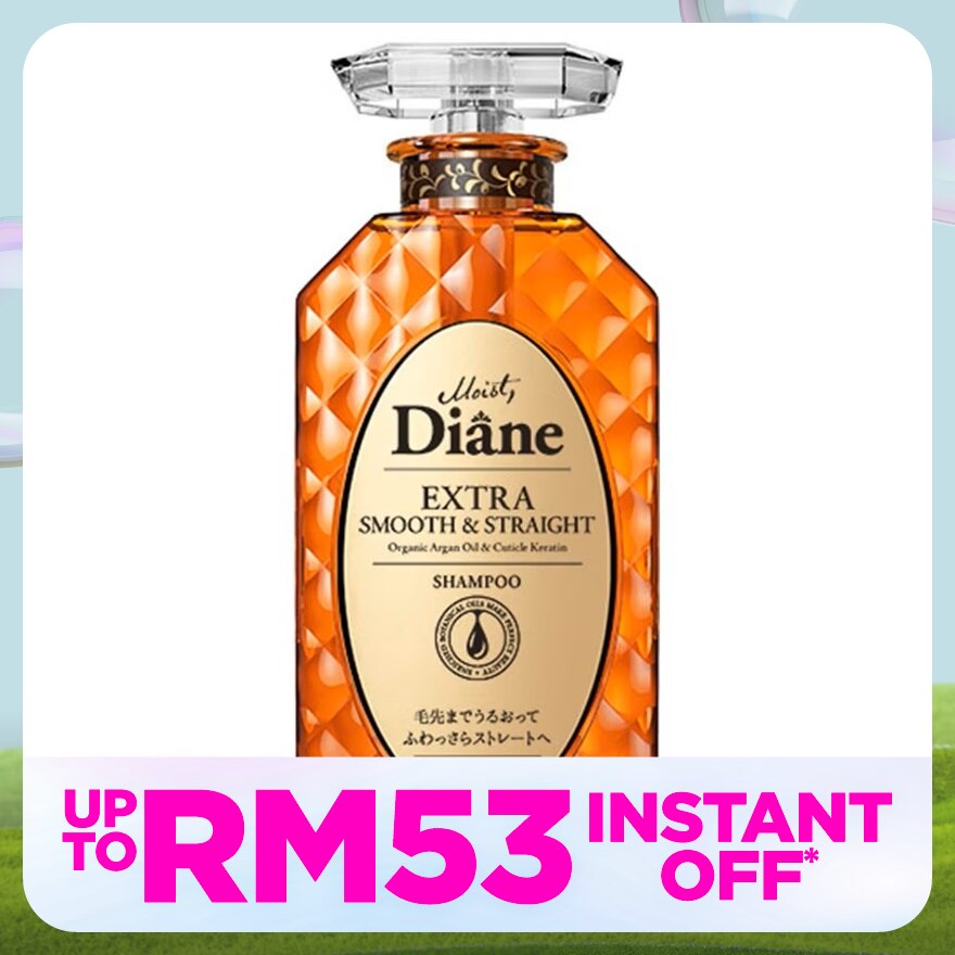 Extra Smooth & Straight Shampoo 450ml