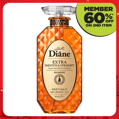 MOIST DIANE Extra Smooth & Straight Shampoo 450ml