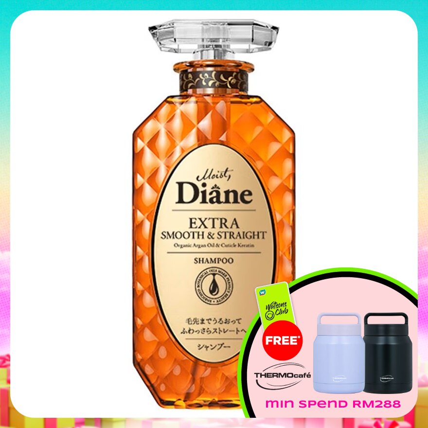 Extra Smooth & Straight Shampoo 450ml