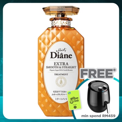 MOIST DIANE Extra Smooth & Straight Treatment 450ml