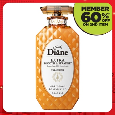 MOIST DIANE Extra Smooth & Straight Treatment 450ml