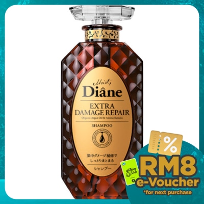 MOIST DIANE Extra Damage Repair Shampoo 450ml