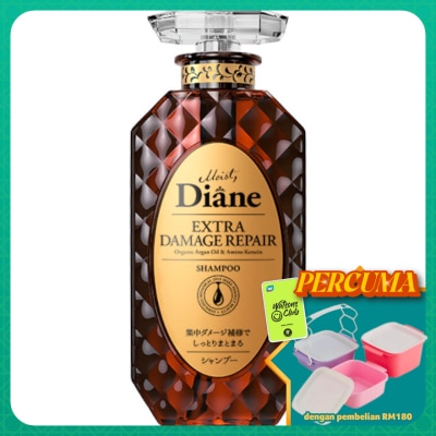 MOIST DIANE - Extra Damage Repair Shampoo 450ml