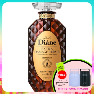 MOIST DIANE - Extra Damage Repair Shampoo 450ml