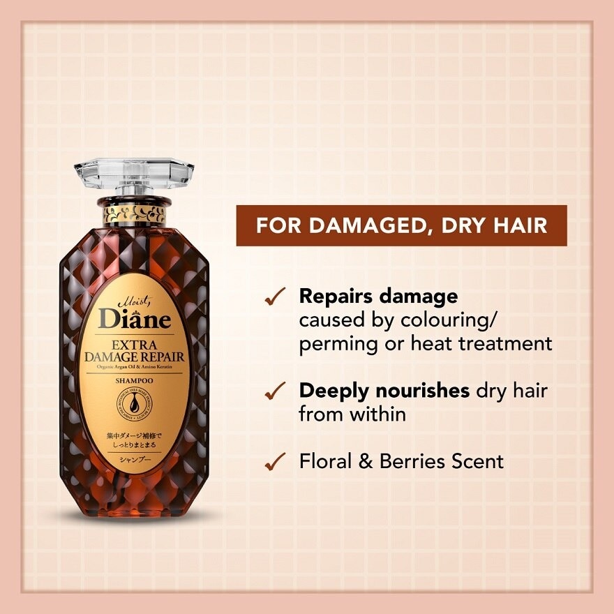 Extra Damage Repair Shampoo 450ml