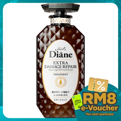 MOIST DIANE Extra Damage Repair Treatment 450ml