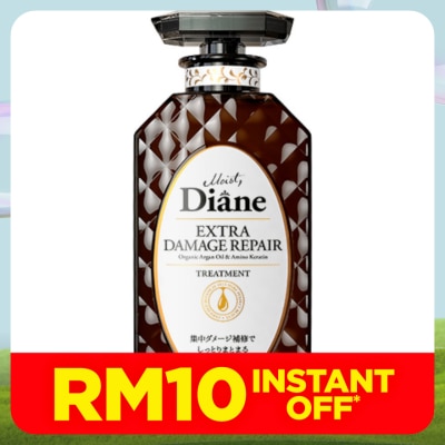 MOIST DIANE Extra Damage Repair Treatment 450ml