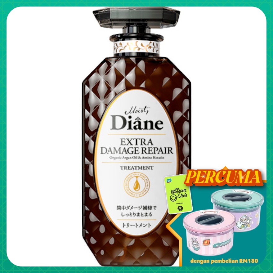 Extra Damage Repair Treatment 450ml