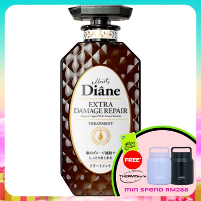 MOIST DIANE - Extra Damage Repair Treatment 450ml