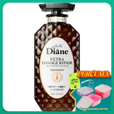 MOIST DIANE - Extra Damage Repair Treatment 450ml