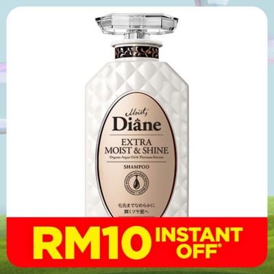MOIST DIANE Extra Moist & Shine Shampoo 450ml