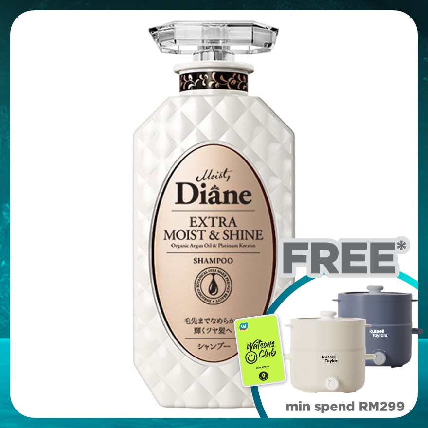 Extra Moist & Shine Shampoo 450ml