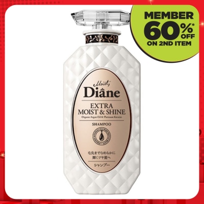 MOIST DIANE Extra Moist & Shine Shampoo 450ml