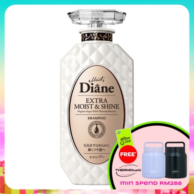 MOIST DIANE - Extra Moist & Shine Shampoo 450ml