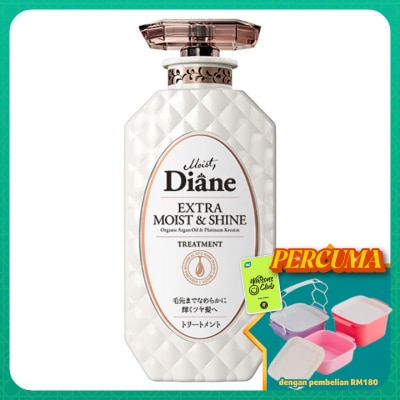 MOIST DIANE - Extra Moist & Shine Treatment 450ml
