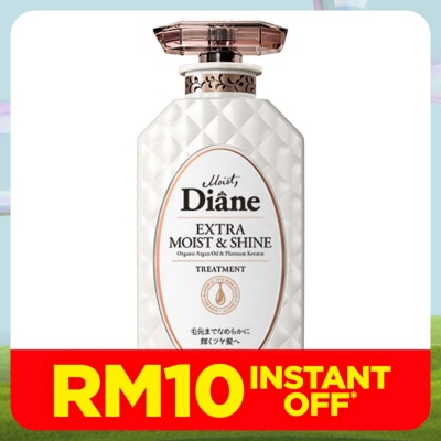 MOIST DIANE Extra Moist & Shine Treatment 450ml