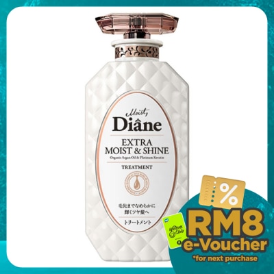 MOIST DIANE Extra Moist & Shine Treatment 450ml