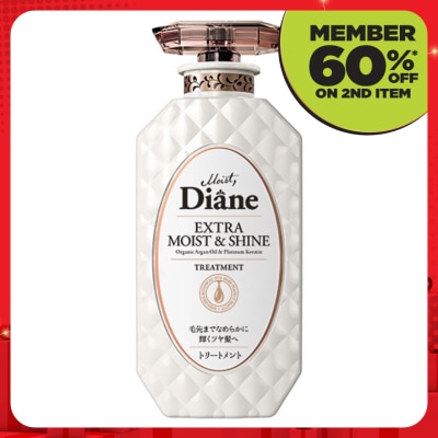 MOIST DIANE Extra Moist & Shine Treatment 450ml