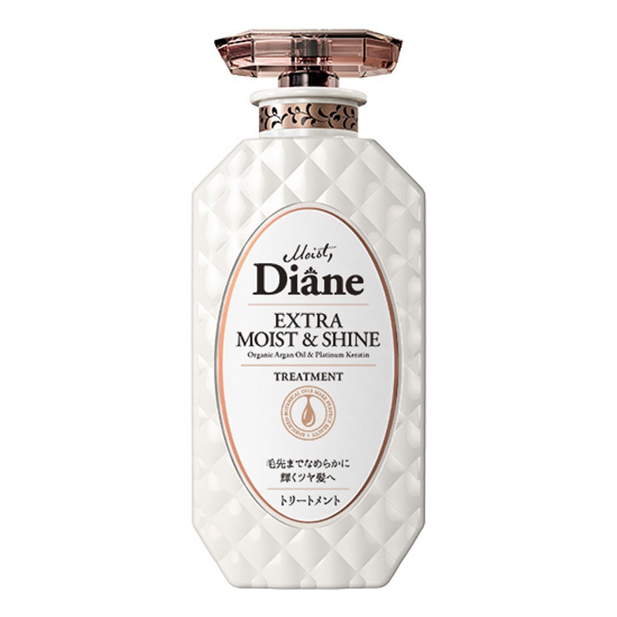 Extra Moist & Shine Treatment 450ml image