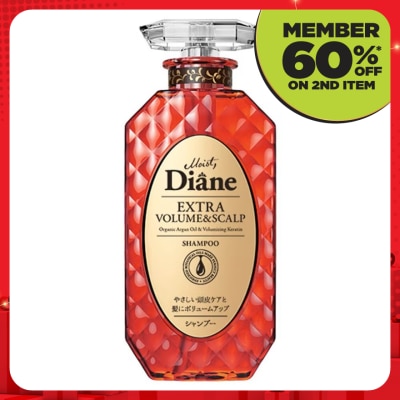 MOIST DIANE Extra Volume & Scalp Shampoo 450ml