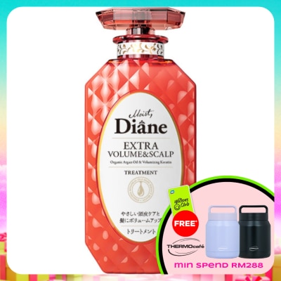 MOIST DIANE - Extra Volume & Scalp Treatment 450ml