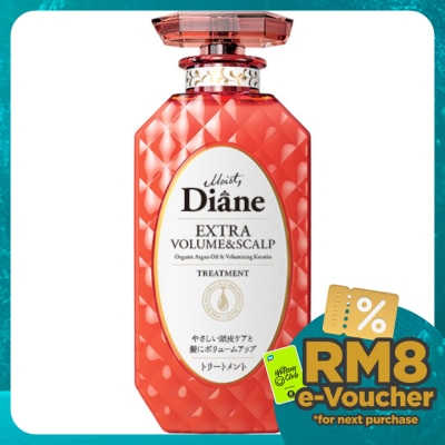 MOIST DIANE Extra Volume & Scalp Treatment 450ml
