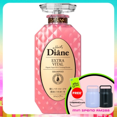 MOIST DIANE - Extra Vital Shampoo 450ml