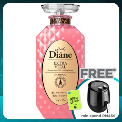MOIST DIANE Extra Vital Shampoo 450ml