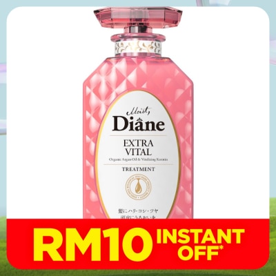 MOIST DIANE Extra Vital Treatment 450ml