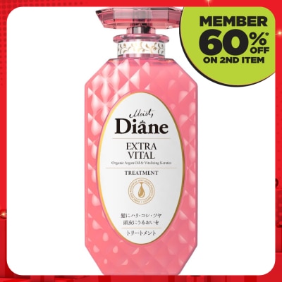 MOIST DIANE Extra Vital Treatment 450ml