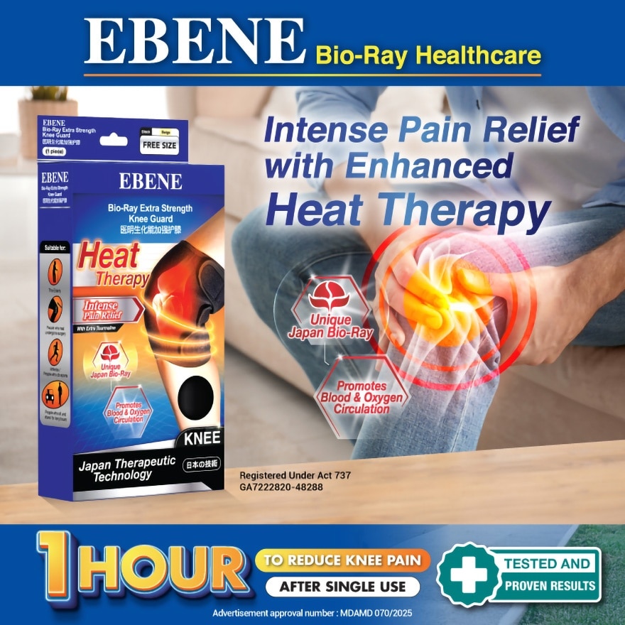 Bio-Ray Extra Strength Knee Guard 1's